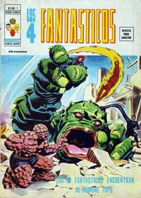 Cover Thumbnail for Los 4 Fantásticos (Ediciones Vértice, 1977 series) #1