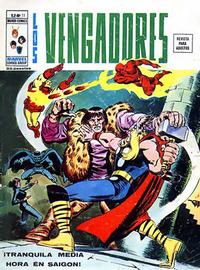 Cover Thumbnail for Los Vengadores (Ediciones Vértice, 1974 series) #11