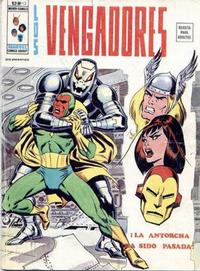 Cover Thumbnail for Los Vengadores (Ediciones Vértice, 1974 series) #13