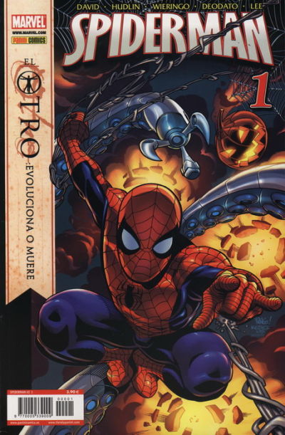 Cover for Spiderman (Panini España, 2006 series) #1
