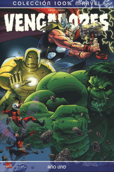Cover for 100% Marvel: Vengadores Año Uno (Panini España, 2006 series) #[nn]