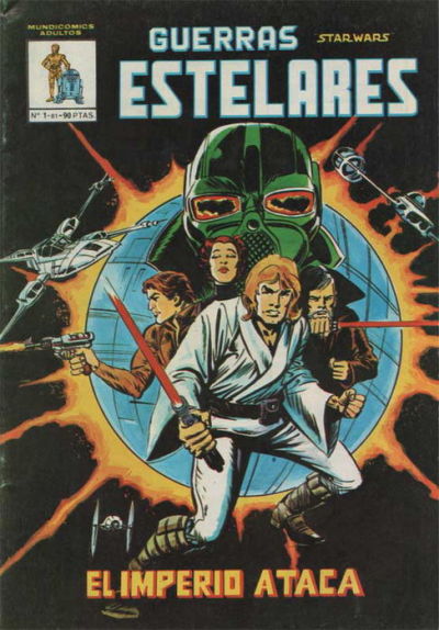 Cover for Guerras Estelares (Ediciones Vértice, 1981 series) #1