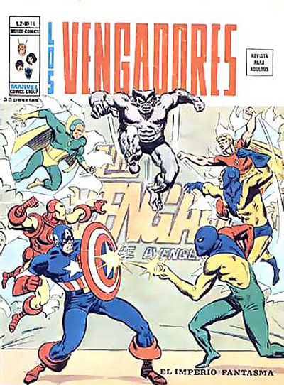 Cover for Los Vengadores (Ediciones Vértice, 1974 series) #16