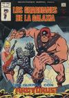 Cover for Selecciones Marvel (Ediciones Vértice, 1977 series) #47