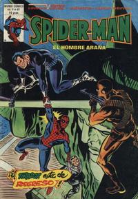 Cover Thumbnail for Spiderman (Ediciones Vértice, 1975 series) #67