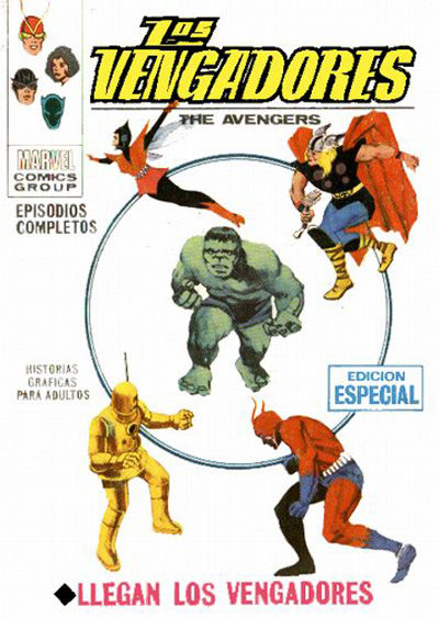 Cover for Los Vengadores (Ediciones Vértice, 1969 series) #1