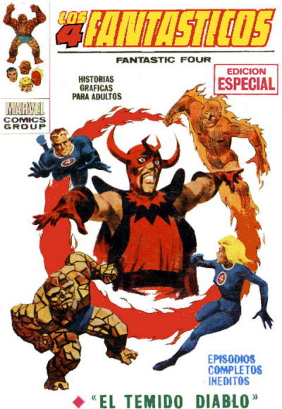 Cover for Los 4 Fantásticos (Ediciones Vértice, 1969 series) #16