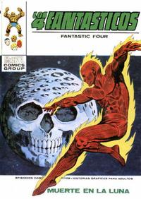 Cover Thumbnail for Los 4 Fantásticos (Ediciones Vértice, 1969 series) #49