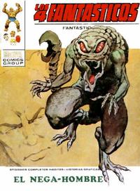 Cover Thumbnail for Los 4 Fantásticos (Ediciones Vértice, 1969 series) #54