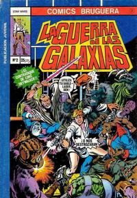 Cover Thumbnail for La Guerra De Las Galaxias (Editorial Bruguera, 1977 series) #2