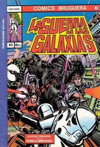 Cover Thumbnail for La Guerra De Las Galaxias (Editorial Bruguera, 1977 series) #3