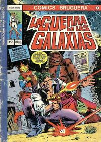 Cover Thumbnail for La Guerra De Las Galaxias (Editorial Bruguera, 1977 series) #7