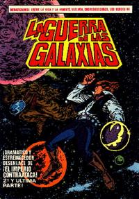 Cover Thumbnail for La Guerra De Las Galaxias: El Imperio Contraataca (Editorial Bruguera, 1979 series) #2