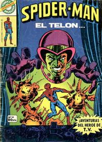 Cover Thumbnail for Spider-Man (Editorial Bruguera, 1980 series) #14