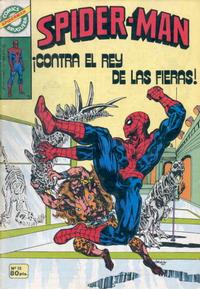 Cover Thumbnail for Spider-Man (Editorial Bruguera, 1980 series) #15
