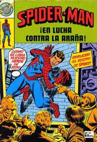 Cover Thumbnail for Spider-Man (Editorial Bruguera, 1980 series) #21