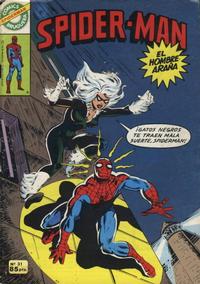 Cover Thumbnail for Spider-Man (Editorial Bruguera, 1980 series) #31