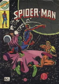 Cover Thumbnail for Spider-Man (Editorial Bruguera, 1980 series) #36