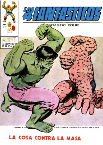 Cover for Los 4 Fantásticos (Ediciones Vértice, 1969 series) #56