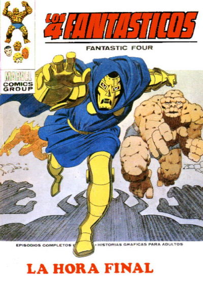 Cover for Los 4 Fantásticos (Ediciones Vértice, 1969 series) #58