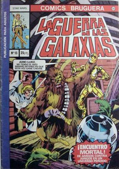 Cover for La Guerra De Las Galaxias (Editorial Bruguera, 1977 series) #13