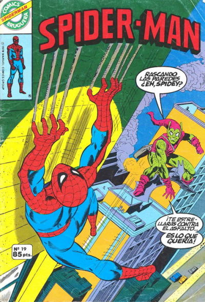 Cover for Spider-Man (Editorial Bruguera, 1980 series) #19