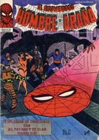 Cover for El Asombroso Hombre Araña (Novedades, 1980 series) #22
