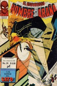 Cover for El Asombroso Hombre Araña (Novedades, 1980 series) #24