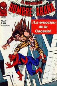 Cover Thumbnail for El Asombroso Hombre Araña (Novedades, 1980 series) #28