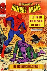 Cover Thumbnail for El Asombroso Hombre Araña (Novedades, 1980 series) #33