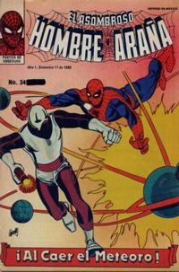 Cover Thumbnail for El Asombroso Hombre Araña (Novedades, 1980 series) #34