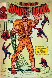 Cover Thumbnail for El Asombroso Hombre Araña (Novedades, 1980 series) #41