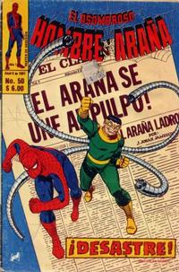 Cover for El Asombroso Hombre Araña (Novedades, 1980 series) #50