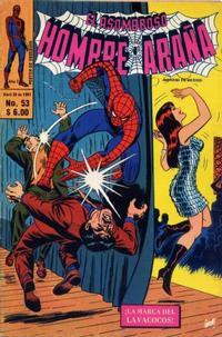 Cover for El Asombroso Hombre Araña (Novedades, 1980 series) #53