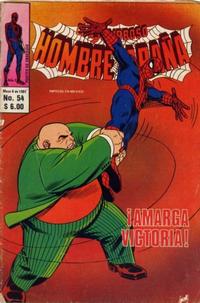 Cover for El Asombroso Hombre Araña (Novedades, 1980 series) #54