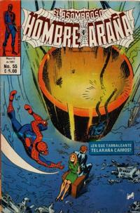 Cover Thumbnail for El Asombroso Hombre Araña (Novedades, 1980 series) #55