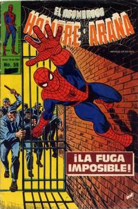 Cover Thumbnail for El Asombroso Hombre Araña (Novedades, 1980 series) #59