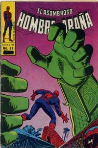 Cover for El Asombroso Hombre Araña (Novedades, 1980 series) #61