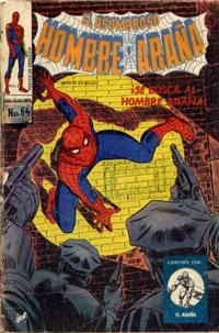 Cover Thumbnail for El Asombroso Hombre Araña (Novedades, 1980 series) #64