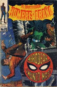 Cover for El Asombroso Hombre Araña (Novedades, 1980 series) #73