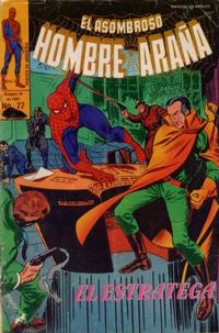 Cover Thumbnail for El Asombroso Hombre Araña (Novedades, 1980 series) #77