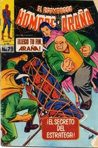 Cover Thumbnail for El Asombroso Hombre Araña (Novedades, 1980 series) #79