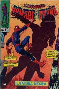 Cover Thumbnail for El Asombroso Hombre Araña (Novedades, 1980 series) #80