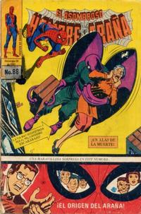 Cover Thumbnail for El Asombroso Hombre Araña (Novedades, 1980 series) #88