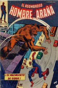 Cover for El Asombroso Hombre Araña (Novedades, 1980 series) #106