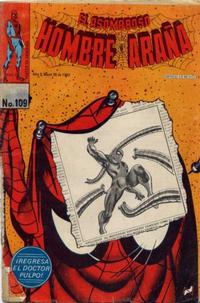Cover for El Asombroso Hombre Araña (Novedades, 1980 series) #109