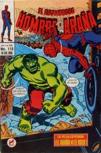 Cover for El Asombroso Hombre Araña (Novedades, 1980 series) #115