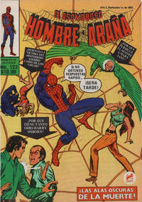 Cover for El Asombroso Hombre Araña (Novedades, 1980 series) #123
