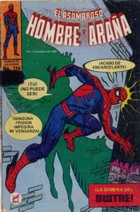 Cover for El Asombroso Hombre Araña (Novedades, 1980 series) #124