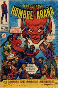Cover Thumbnail for El Asombroso Hombre Araña (Novedades, 1980 series) #134